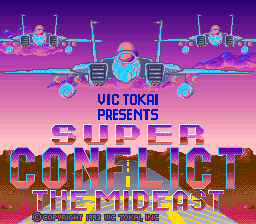 Super Conflict - The Mideast Title Screen